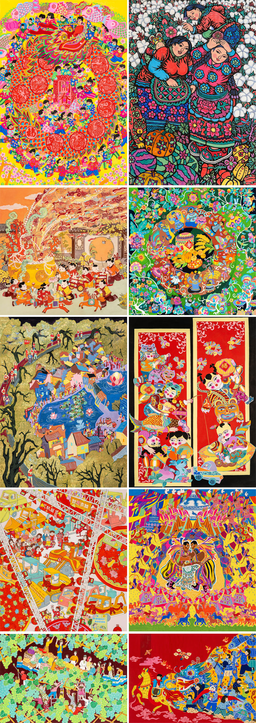 2026“三新”全国展览图十.jpg