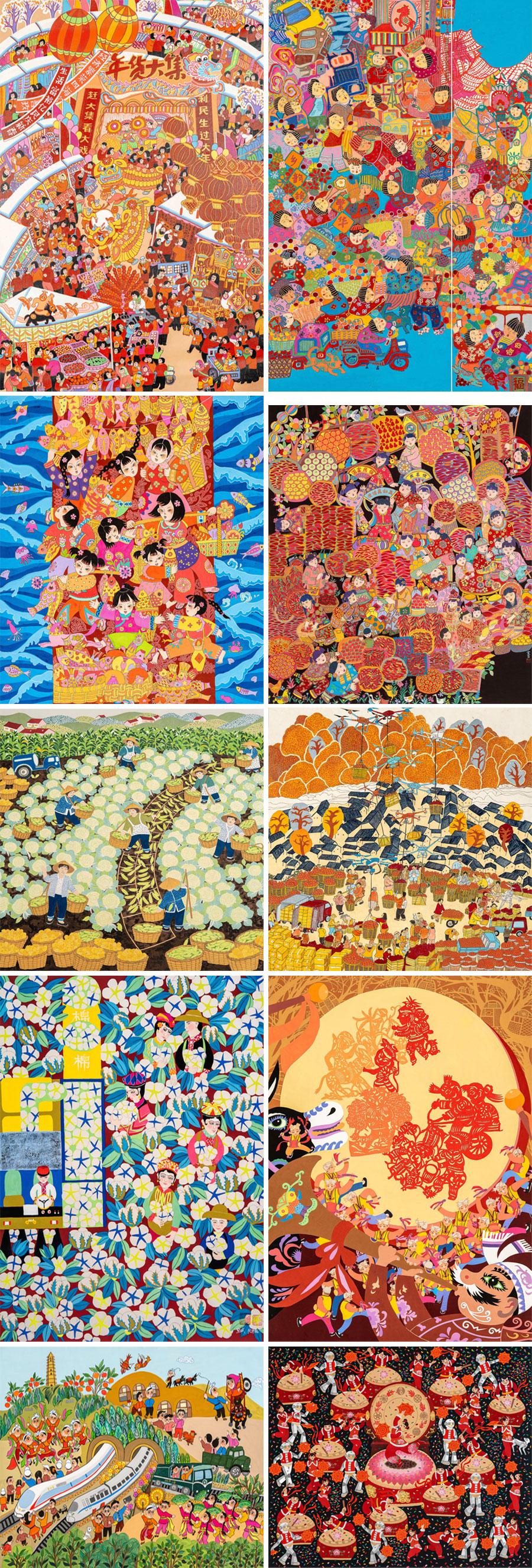 2026“三新”全国展览图九.jpg