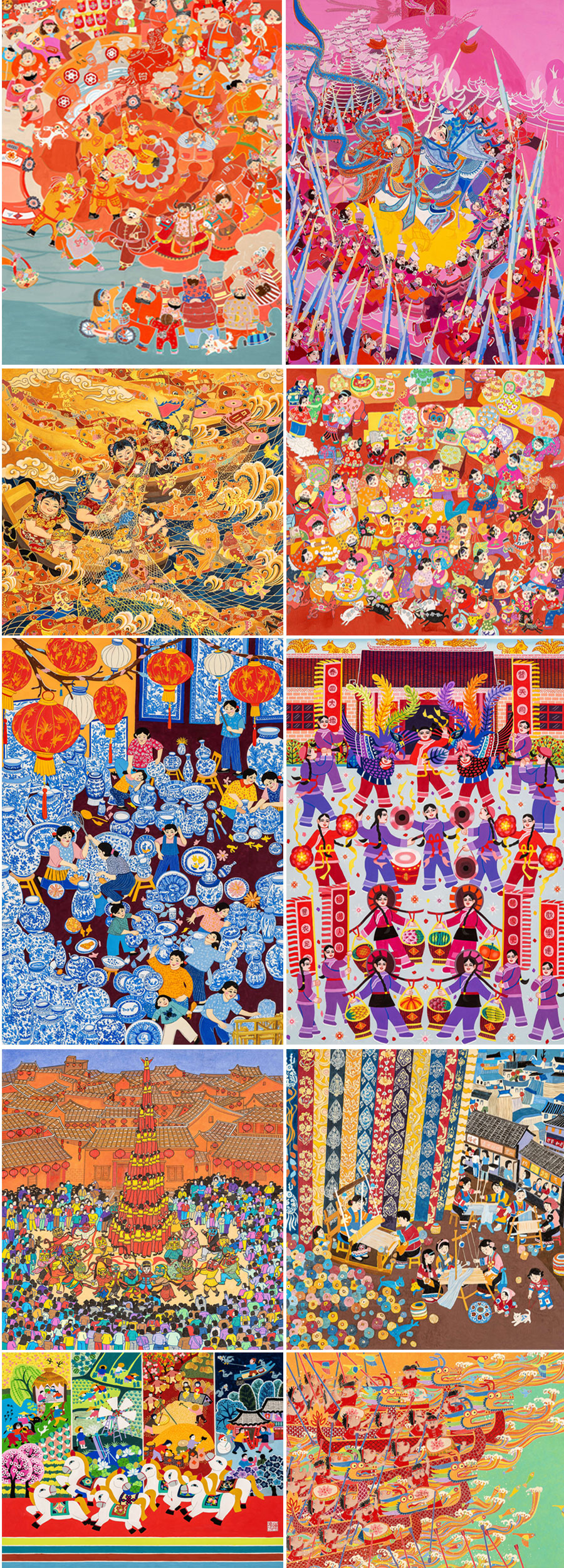 2026“三新”全国展览图一.jpg