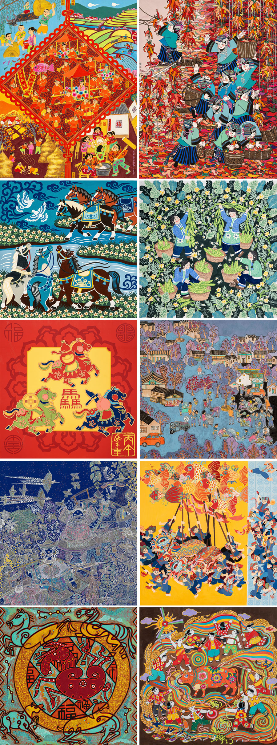 2026“三新”全国展览图五.jpg