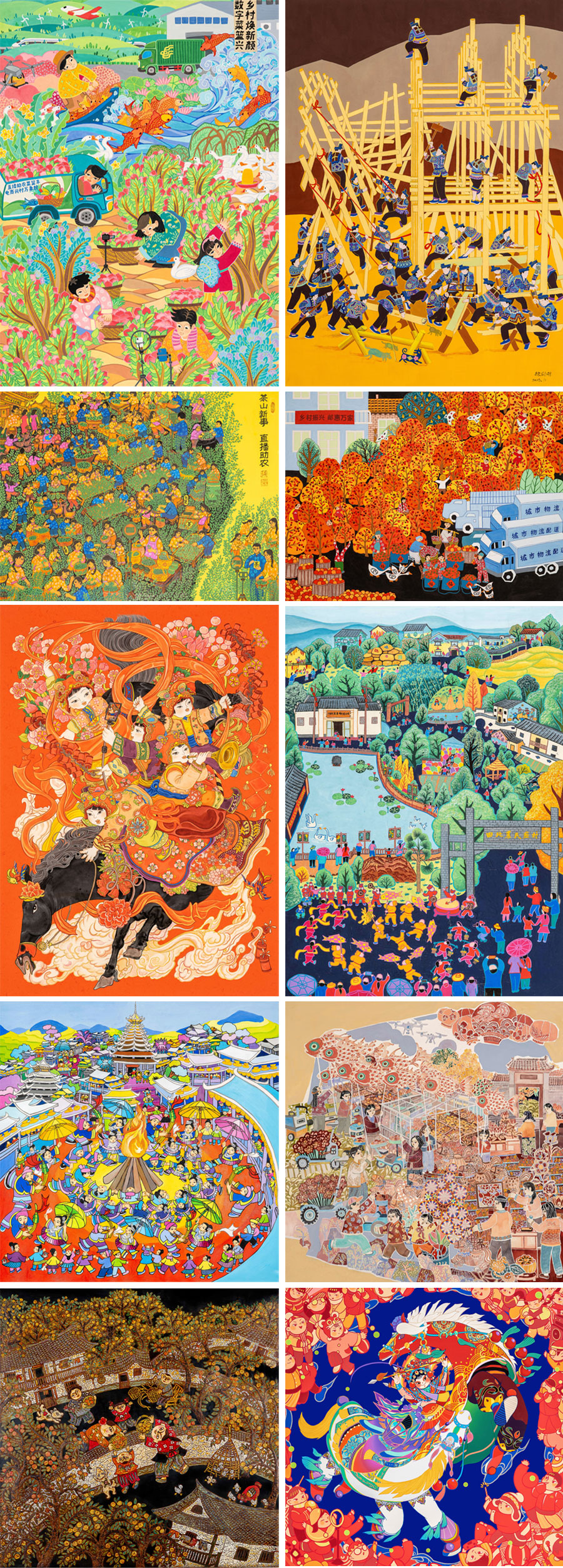 2026“三新”全国展览图七.jpg