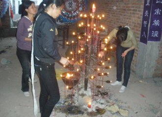石城丧葬礼俗—点莲灯（民俗）