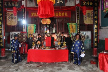 石城客家清明祠祭（民俗）