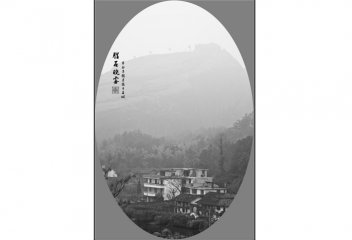 腊石晓雾